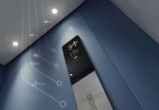 2017 24/7 Connected services