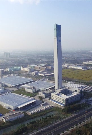 KONE Kunshan test tower in China