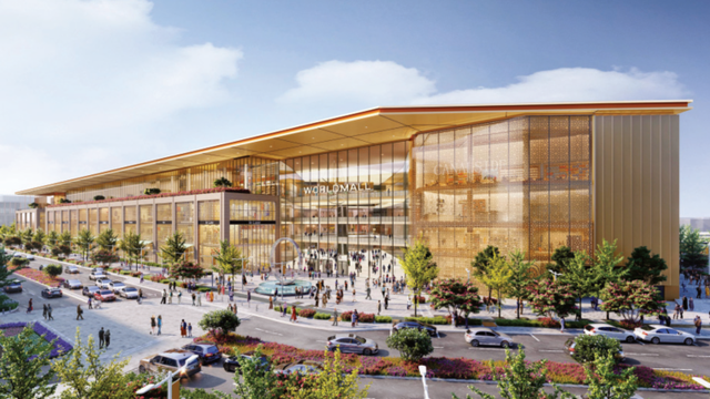 World Mall