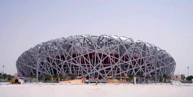 modern arena building