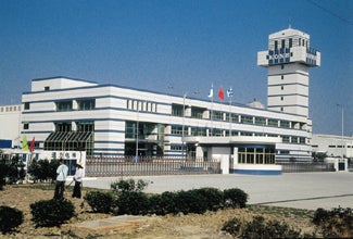 1998 Kunshan factory