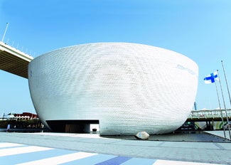 2010 Shanghai world expo
