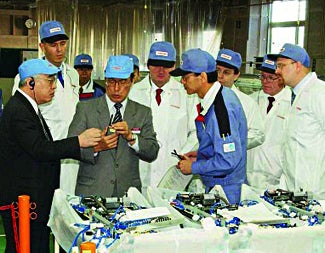 1998 Toshiba collaboration